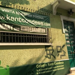 Colegio Kent Condesa - COLEGIO KENT CONDESA