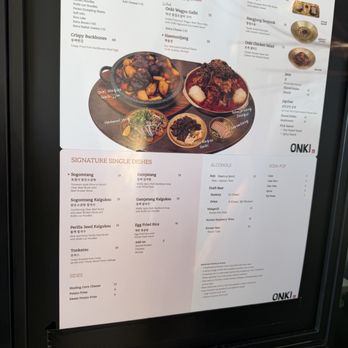 Onki - Korean Near Me - Torrance, California Onki - Korean Near Me - Torrance, California