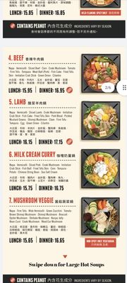 Menu photo 1 Boiling Point Richmond, BC Menu photo 1 Boiling Point Richmond, BC