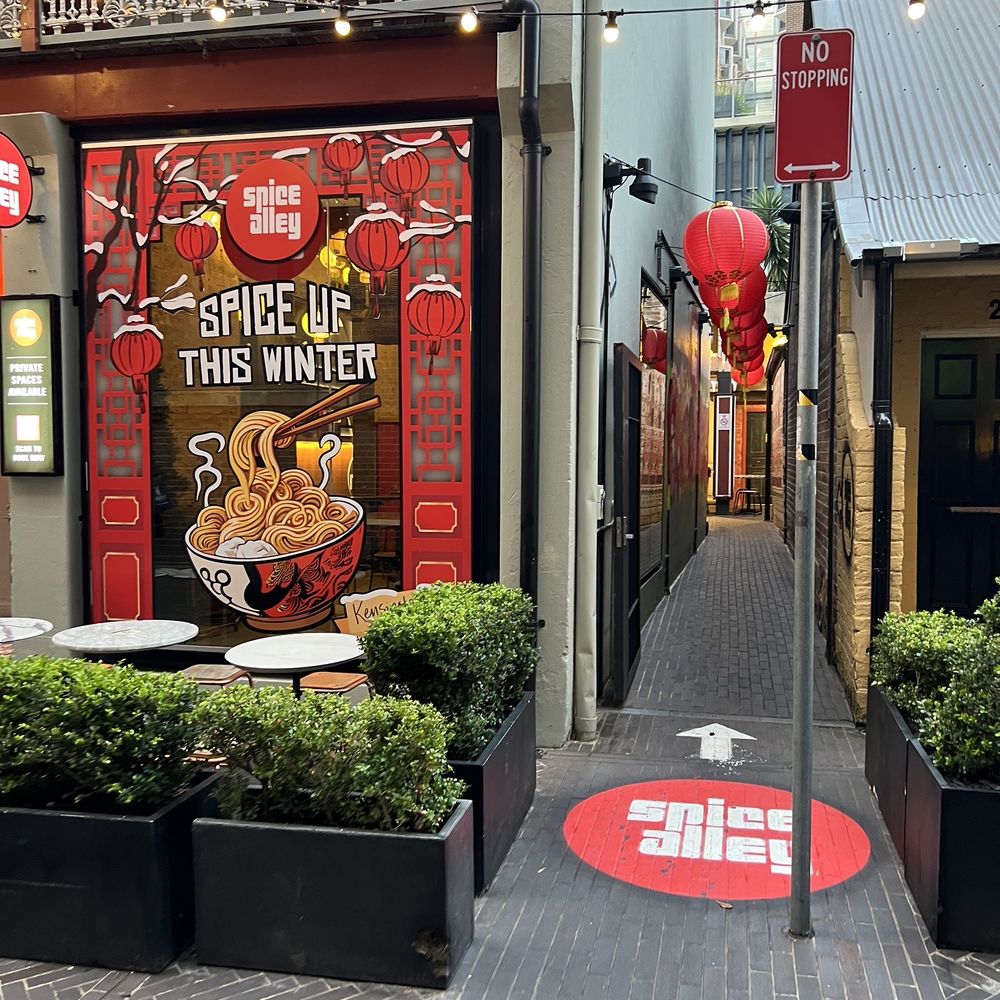 Spice Alley - Food Court Near Me - Chippendale, NSW Spice Alley - Food Court Near Me - Chippendale, NSW