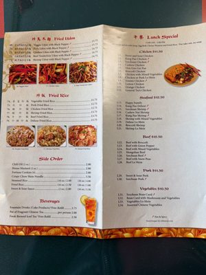 Menu photo 3 Wonderful Wok Rocky Ford, CO