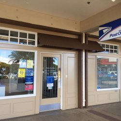 US Post Office - It's a small post office