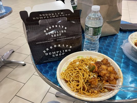 Brooklyn Dumpling Shop by null