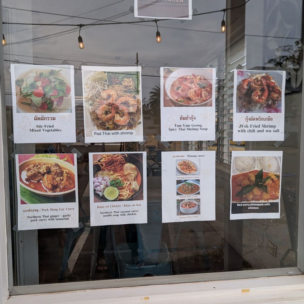 Aloha Thai Kitchen - The menu is in pictures, this isn't quite everything but a lot of it. - Thai Near Me - Waimea, Hawaii Aloha Thai Kitchen - The menu is in pictures, this isn't quite everything but a lot of it. - Thai Near Me - Waimea, Hawaii