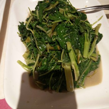 Gourmet Inspirations - Watercress - Dim Sum Near Me - Wheaton, Maryland