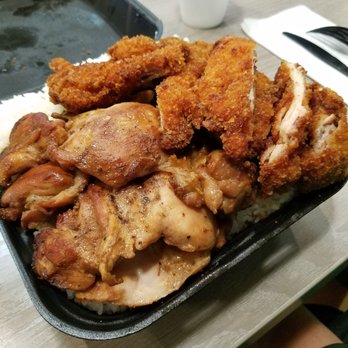 Aloha Hawaiian BBQ - Chicken COMBO - Hawaiian Near Me - Stanton, California Aloha Hawaiian BBQ - Chicken COMBO - Hawaiian Near Me - Stanton, California