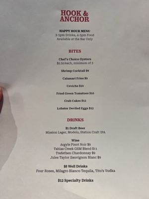 Menu photo 8 Hook & Anchor Dana Point, CA Menu photo 8 Hook & Anchor Dana Point, CA