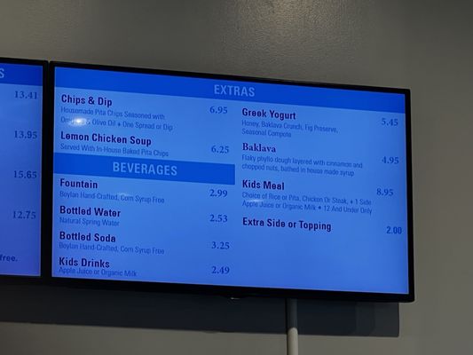Menu photo 1 EONS Greek Food for Life Paramus, NJ Menu photo 1 EONS Greek Food for Life Paramus, NJ