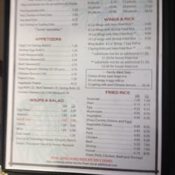 Jin's Hibachi & Chinese - Menu