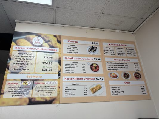 Menu photo 6 Geeko Chicken Signal Hill, CA Menu photo 6 Geeko Chicken Signal Hill, CA
