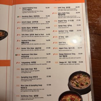 Ja Kum Sung - Menu - Korean Near Me - Glen Burnie, Maryland