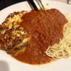 Demaino's Restaurant gift card