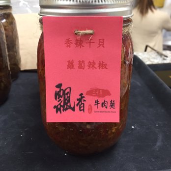 Corner Beef Noodle House - Taiwanese Near Me - El Monte, California