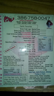 Menu photo 6 Kountry Korner Lake City, FL Menu photo 6 Kountry Korner Lake City, FL
