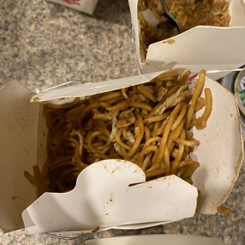 Panda Garden - Chicken lo mein - Chinese Near Me - South Glens Falls, New York Panda Garden - Chicken lo mein - Chinese Near Me - South Glens Falls, New York