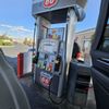 Hart's Gas & Food gift card