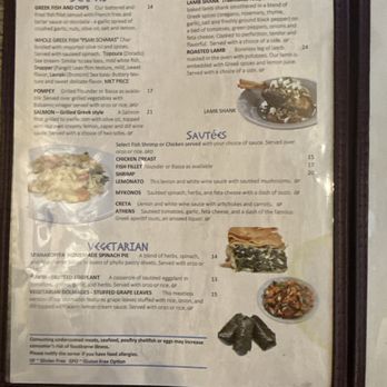Athens Cafe - Greek Near Me - Jacksonville, Florida