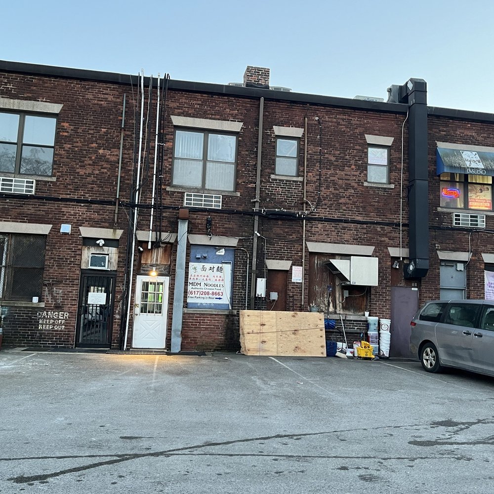 MDM Noodles - Back entrance - Chinese Near Me - Brighton, Massachusetts