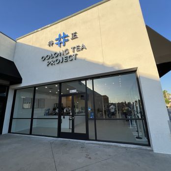 Oolong Tea Project - Exterior~ - Bubble Tea Near Me - Rowland Heights, California Oolong Tea Project - Exterior~ - Bubble Tea Near Me - Rowland Heights, California