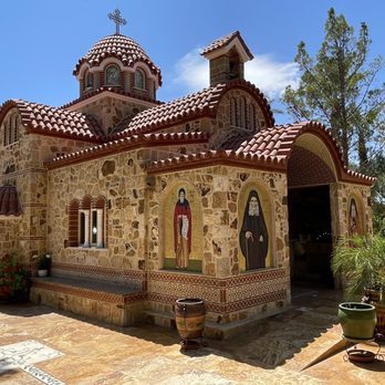 St Anthony Orthodox Monastery - Churches Near Me - Florence, Arizona St Anthony Orthodox Monastery - Churches Near Me - Florence, Arizona