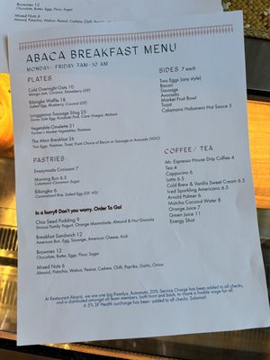 Menu photo 2 ABACÁ San Francisco, CA
