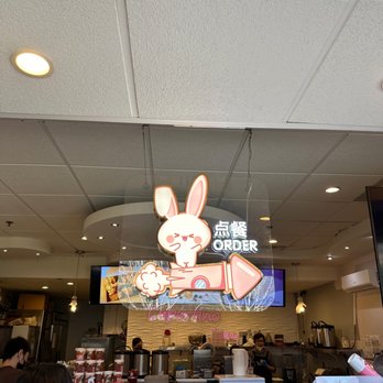 Ume Tea - Coffee & Tea Near Me - Cupertino, California