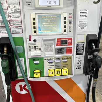 Circle K - Fuel pump at Circle K in Mesa, AZ, showing total gallons dispensed, fuel prices for diesel, unleaded, plus, and premium, with a digital display and payment options. - Gas Stations Near Me - Mesa, Arizona