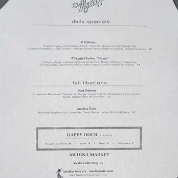 Medina Cafe - Breakfast & Brunch Near Me - Vancouver, British Columbia Medina Cafe - Breakfast & Brunch Near Me - Vancouver, British Columbia