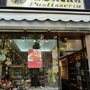 Photo of Pastisseria Morera