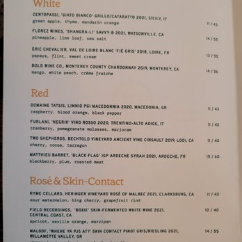 The Redwood - Wine Bars Near Me - Sebastopol, California The Redwood - Wine Bars Near Me - Sebastopol, California