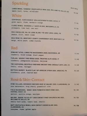 Menu photo 8 The Redwood Sebastopol, CA Menu photo 8 The Redwood Sebastopol, CA