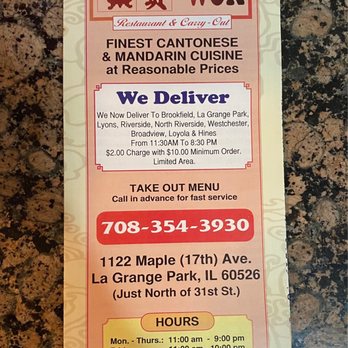 Golden Wok - Cantonese Near Me - La Grange Park, Illinois Golden Wok - Cantonese Near Me - La Grange Park, Illinois
