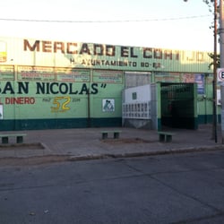 Mercado El Cortijo - Fachada del mercado.