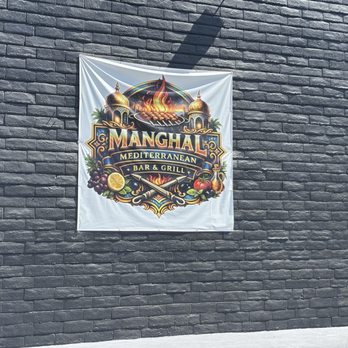 Mangal Turkish Grill - Steakhouses Near Me - Sunnyvale, California Mangal Turkish Grill - Steakhouses Near Me - Sunnyvale, California