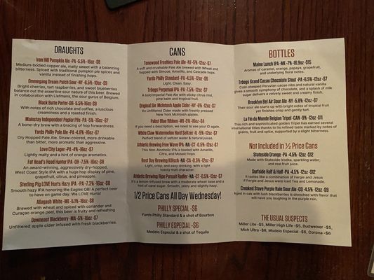 Menu photo 3 Good Dog Bar Philadelphia, PA Menu photo 3 Good Dog Bar Philadelphia, PA