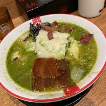Ramen Nagi - Green king, pork belly - Ramen Near Me - Arcadia, California Ramen Nagi - Green king, pork belly - Ramen Near Me - Arcadia, California