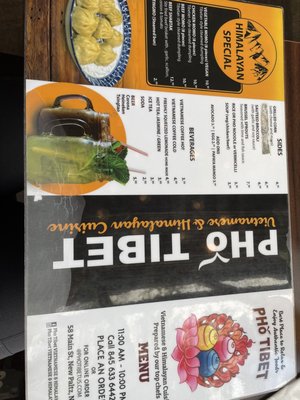 Menu photo 4 Pho Tibet New Paltz, NY Menu photo 4 Pho Tibet New Paltz, NY