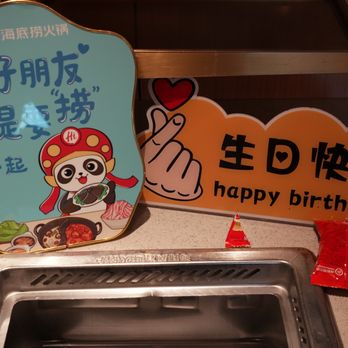 Haidilao Hotpot Bellevue - Happy Birthday decorations - Hot Pot Near Me - Bellevue, Washington