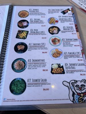 Menu photo 4 Ninja Ramen Arlington, TX