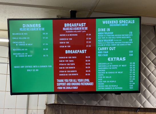 Menu photo 2 El Faro Summit, IL