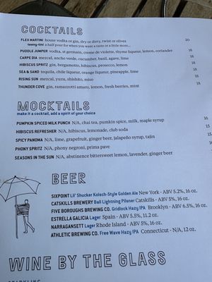 Menu photo 3 Flex Mussels New York, NY
