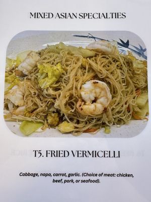 Two Fish Myanmar Cuisine by null