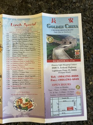 Menu photo 3 Golden China Lighthouse Point, FL