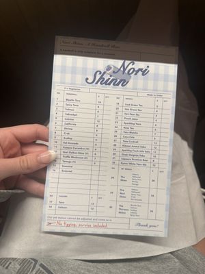 Menu photo 1 Nori Shinn New York, NY