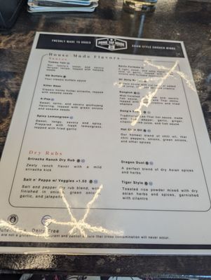 Menu photo 7 Prime Tap House: West End Beaverton, OR