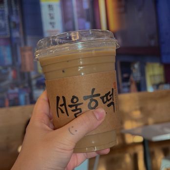 Seoul Hotteok - Seoul iced coffee - Korean Near Me - Orlando, Florida Seoul Hotteok - Seoul iced coffee - Korean Near Me - Orlando, Florida