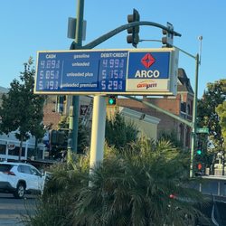 Arco - 8/8/23