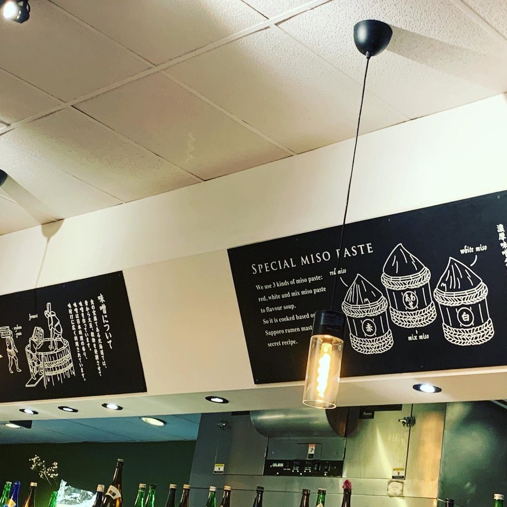 Koyuki Sapporo Ramen - menus on the wall - Ramen Near Me - Vancouver, British Columbia Koyuki Sapporo Ramen - menus on the wall - Ramen Near Me - Vancouver, British Columbia