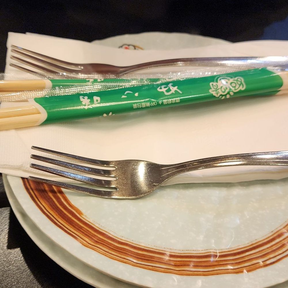 Noodle Master - Utensils (brought without having to ask) A+ - Noodles Near Me - Las Vegas, Nevada Noodle Master - Utensils (brought without having to ask) A+ - Noodles Near Me - Las Vegas, Nevada