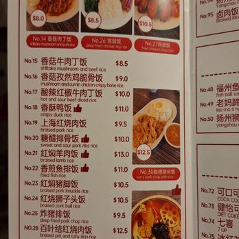No 1 Express - Menu - Chinese Near Me - Arcadia, California No 1 Express - Menu - Chinese Near Me - Arcadia, California